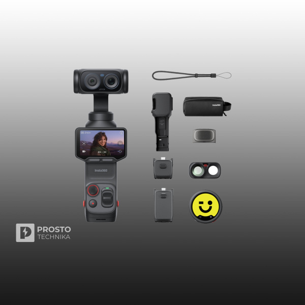 Luna Ultra Creator Bundle Cosmic Black